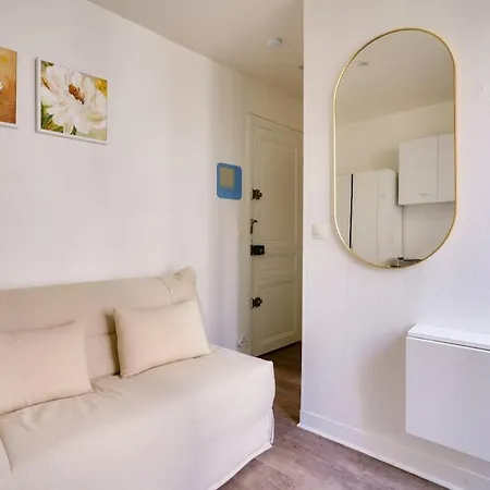 Апартаменты Cosy Near The Eiffel Tower *