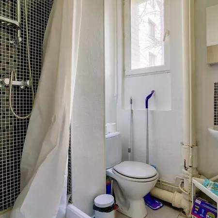 Апартаменты Cosy Near The Eiffel Tower *